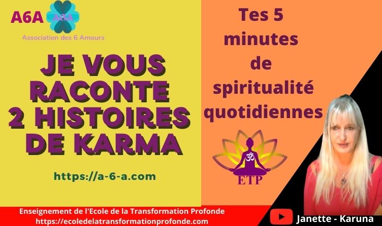 Vignette-216